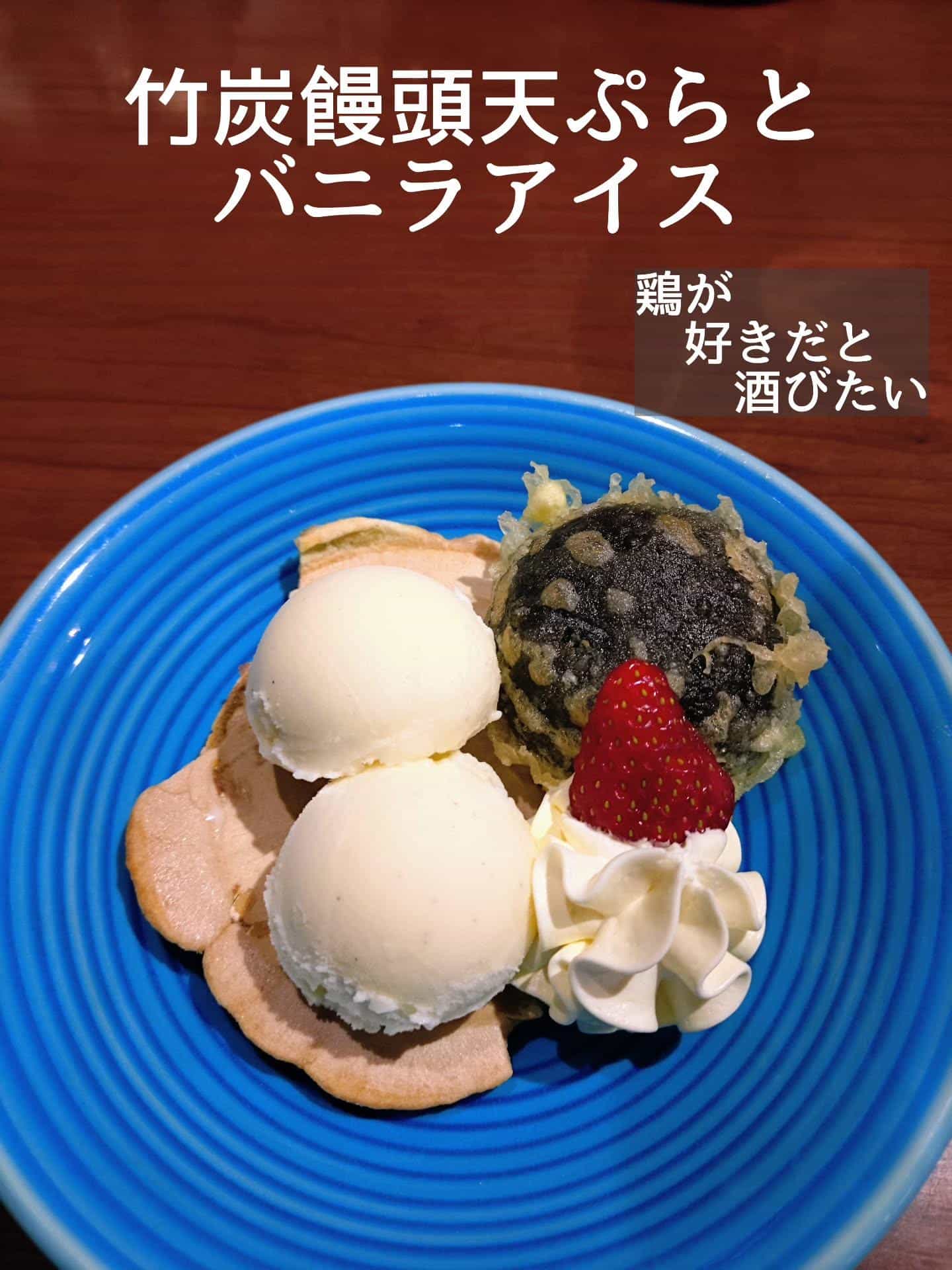 ご予約・ご来店お待ちしております!@居酒屋/焼鳥/日本酒/飲み放題/仙台/セルフ日本酒飲み放題