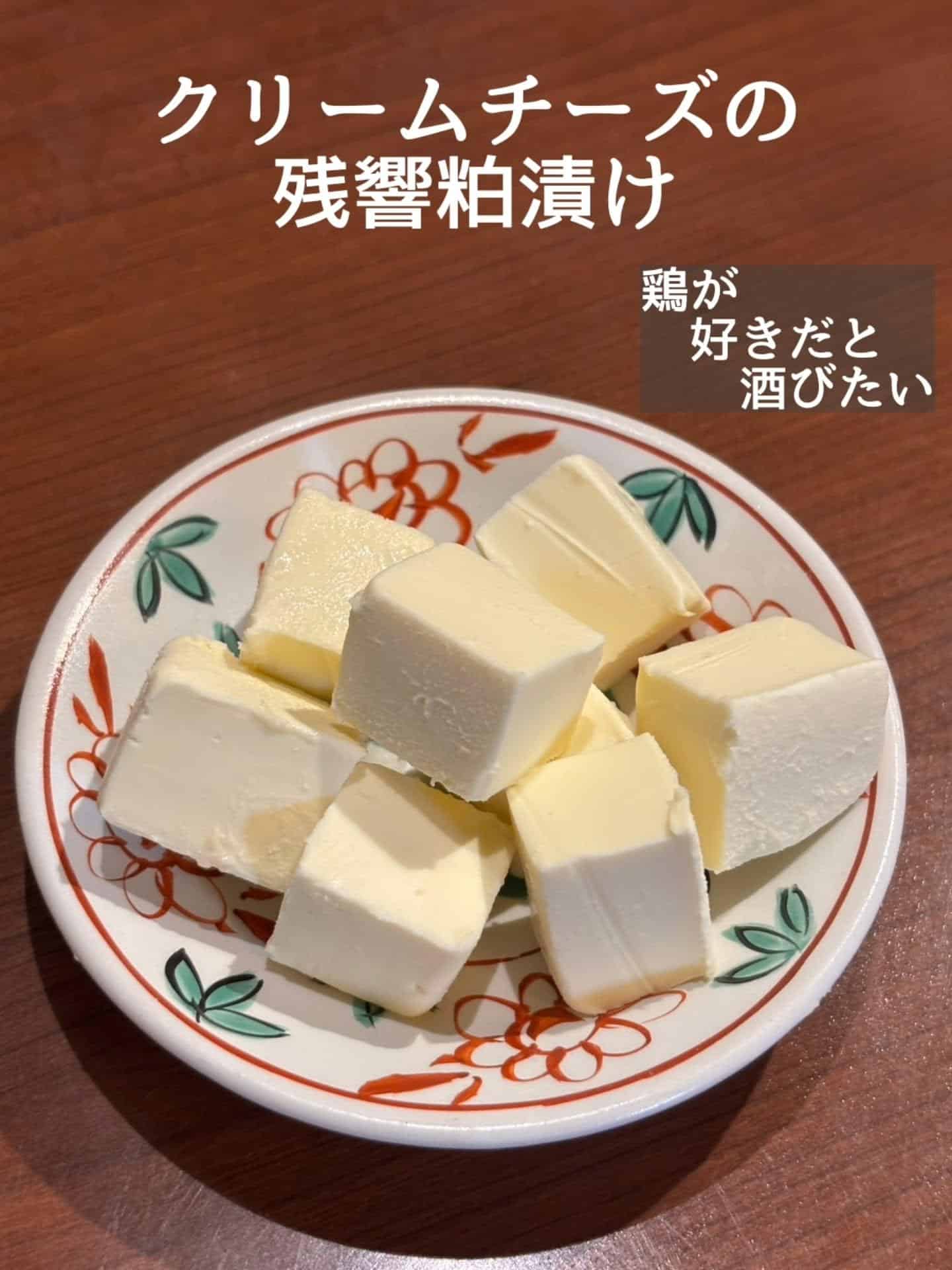 ご予約・ご来店お待ちしております@居酒屋/焼鳥/日本酒/飲み放題/仙台/セルフ日本酒飲み放題