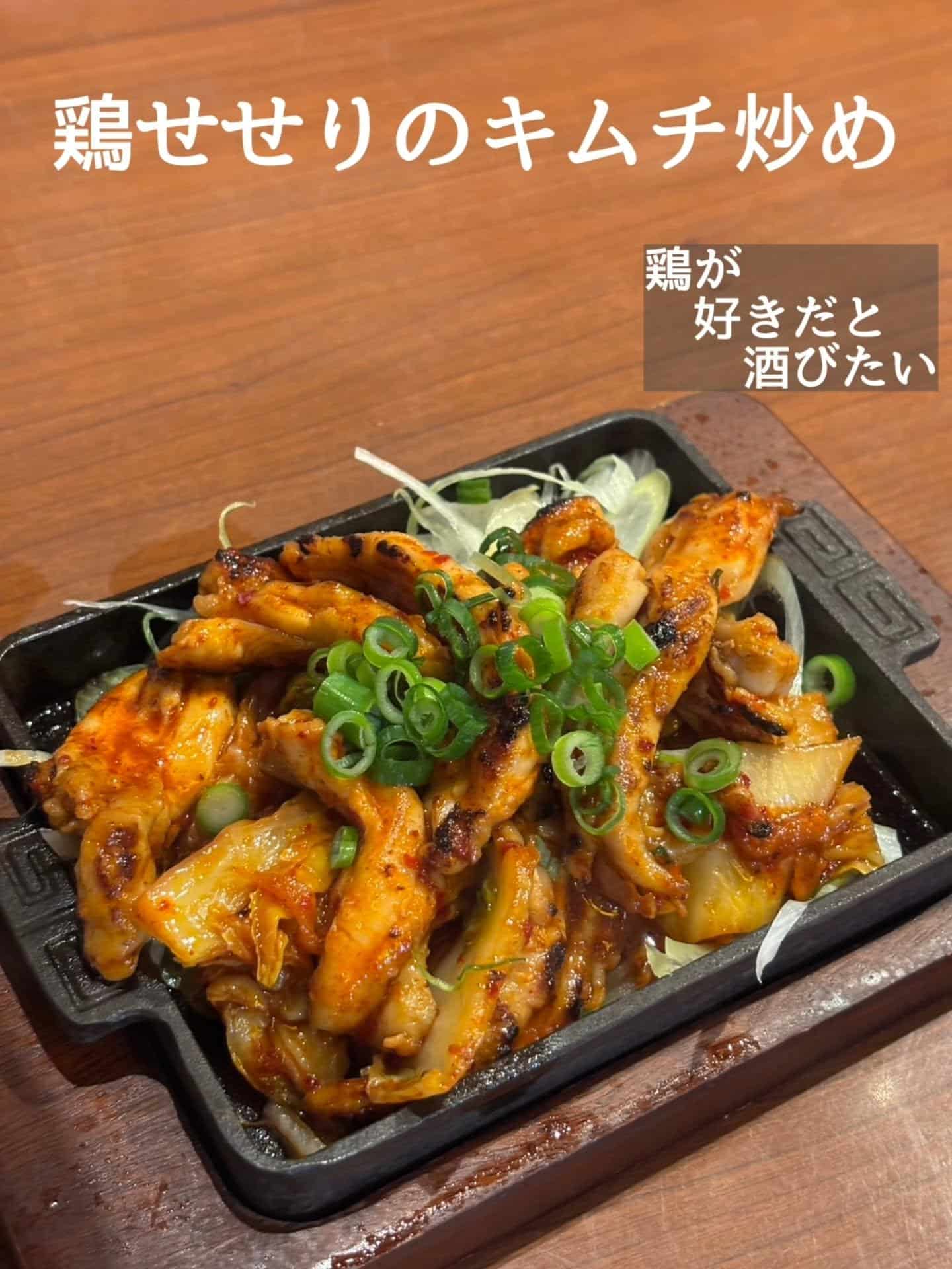 ご予約・ご来店お待ちしております@居酒屋/焼鳥/日本酒/飲み放題/仙台/セルフ日本酒飲み放題