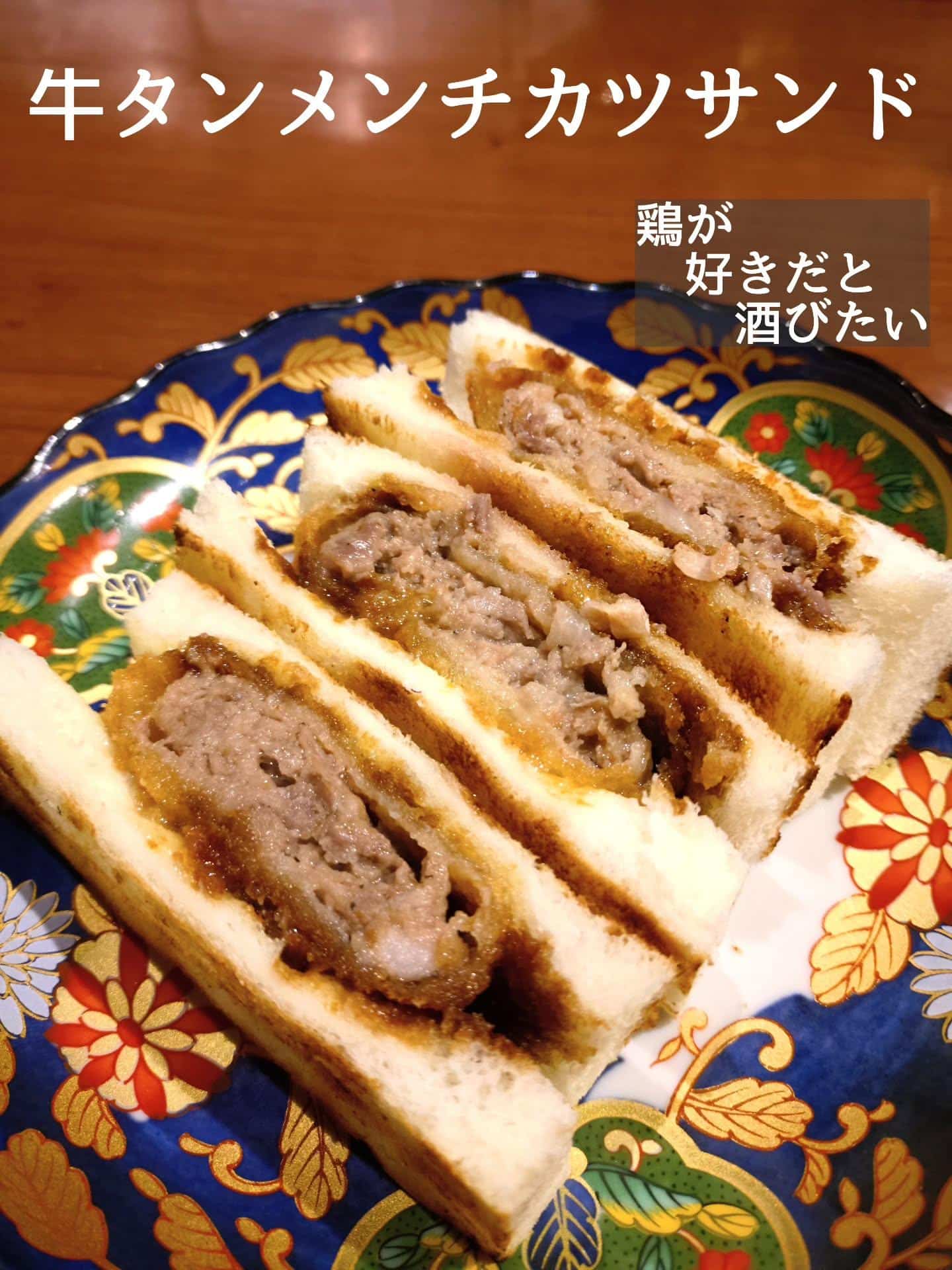 ご予約・ご来店お待ちしております！@居酒屋/焼鳥/日本酒/飲み放題/仙台/セルフ日本酒飲み放題