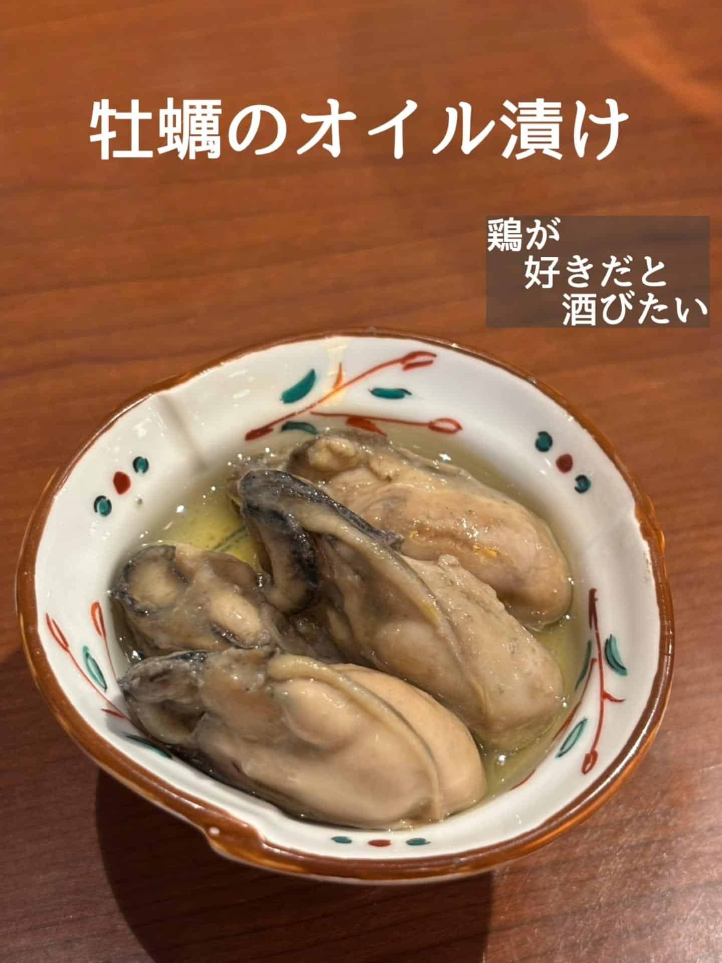 ご予約・ご来店お待ちしております！@居酒屋/焼鳥/日本酒/飲み放題/仙台/セルフ日本酒飲み放題