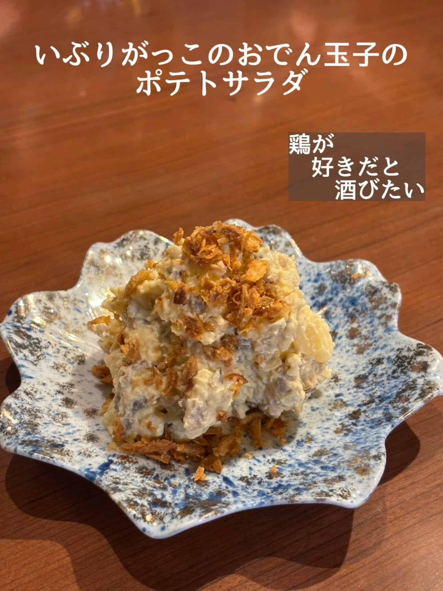 ご予約・ご来店お待ちしております@居酒屋/焼鳥/日本酒/飲み放題/仙台/セルフ日本酒飲み放題