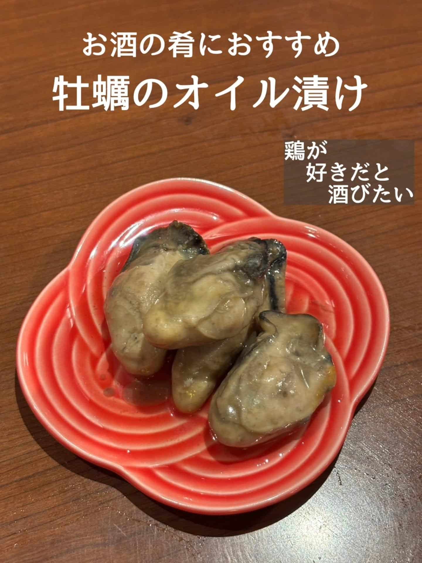 ご予約・ご来店お待ちしております@居酒屋/焼鳥/日本酒/飲み放題/仙台/セルフ日本酒飲み放題