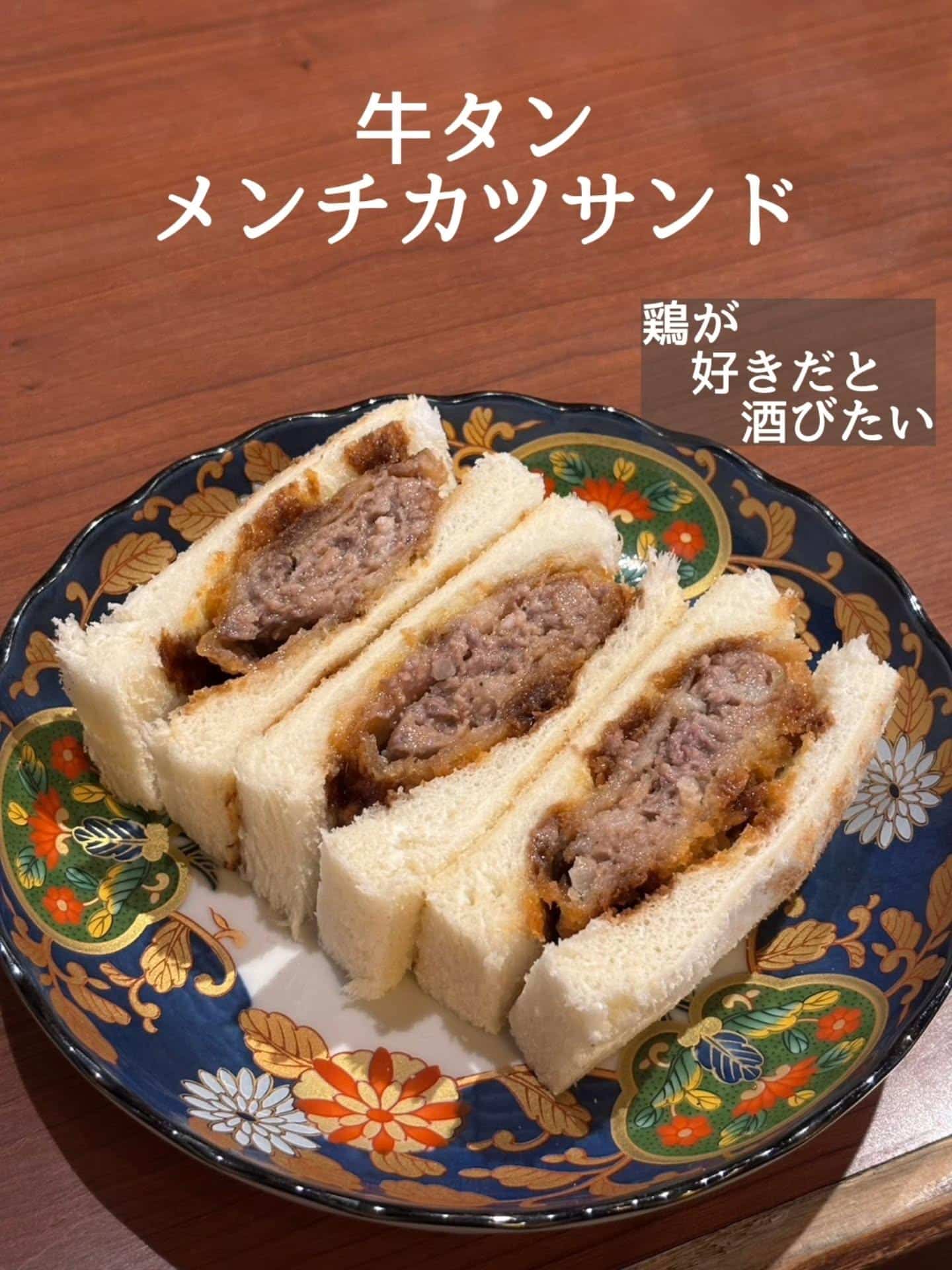 日曜日も17時からオープンです@居酒屋/焼鳥/日本酒/飲み放題/仙台/セルフ日本酒飲み放題