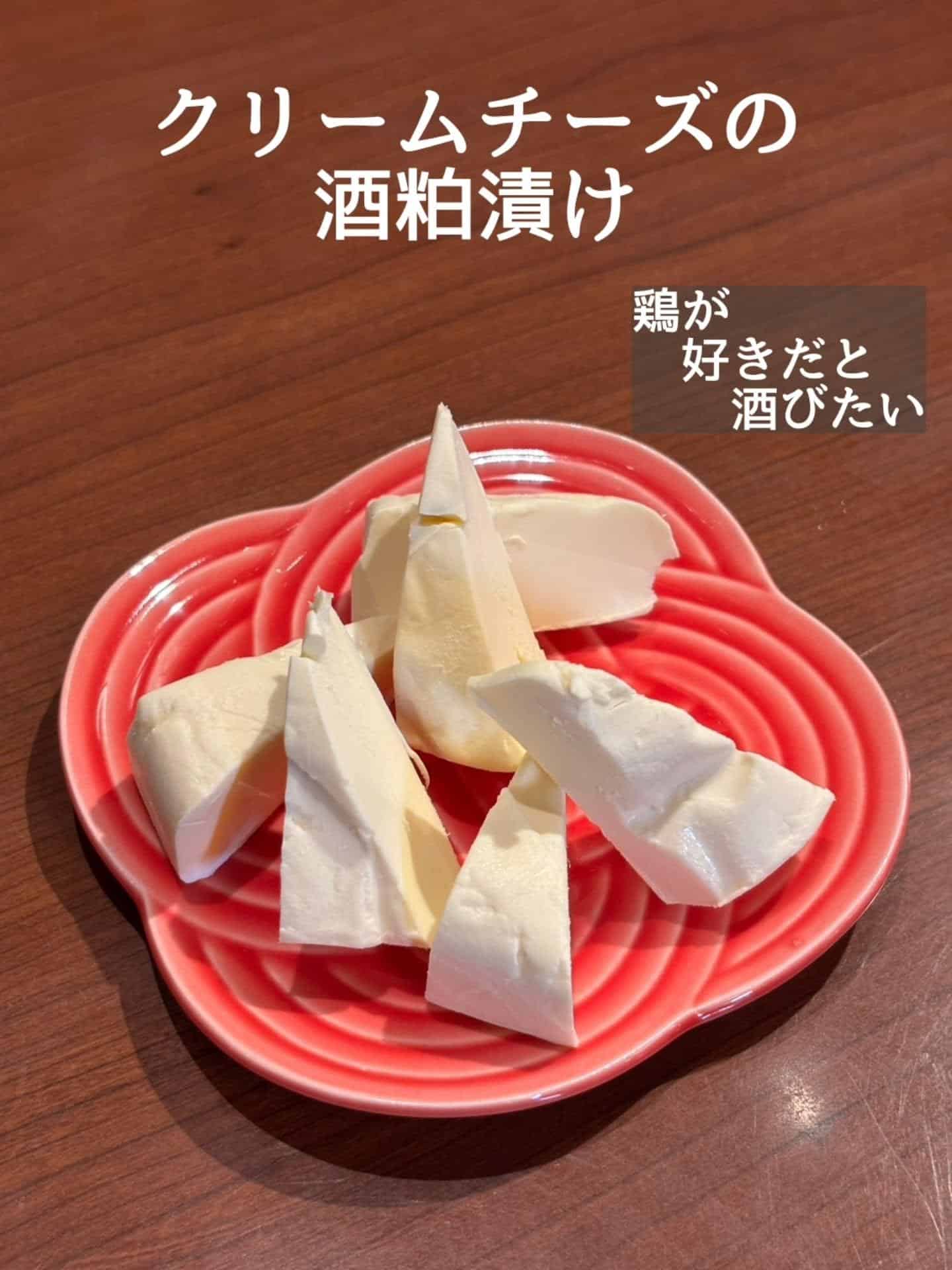 ご予約・ご来店お待ちしております@居酒屋/焼鳥/日本酒/飲み放題/仙台/セルフ日本酒飲み放題
