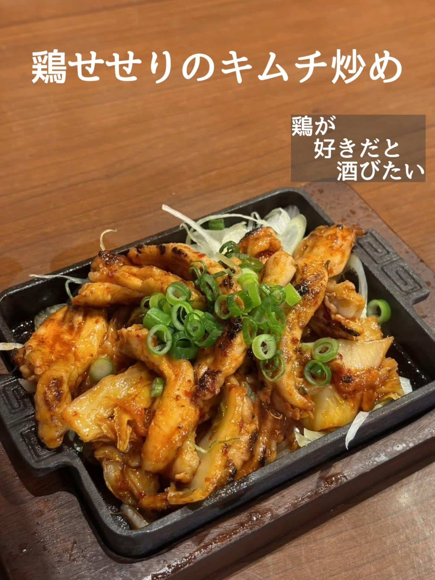 ご予約・ご来店お待ちしております@居酒屋/焼鳥/日本酒/飲み放題/仙台/セルフ日本酒飲み放題