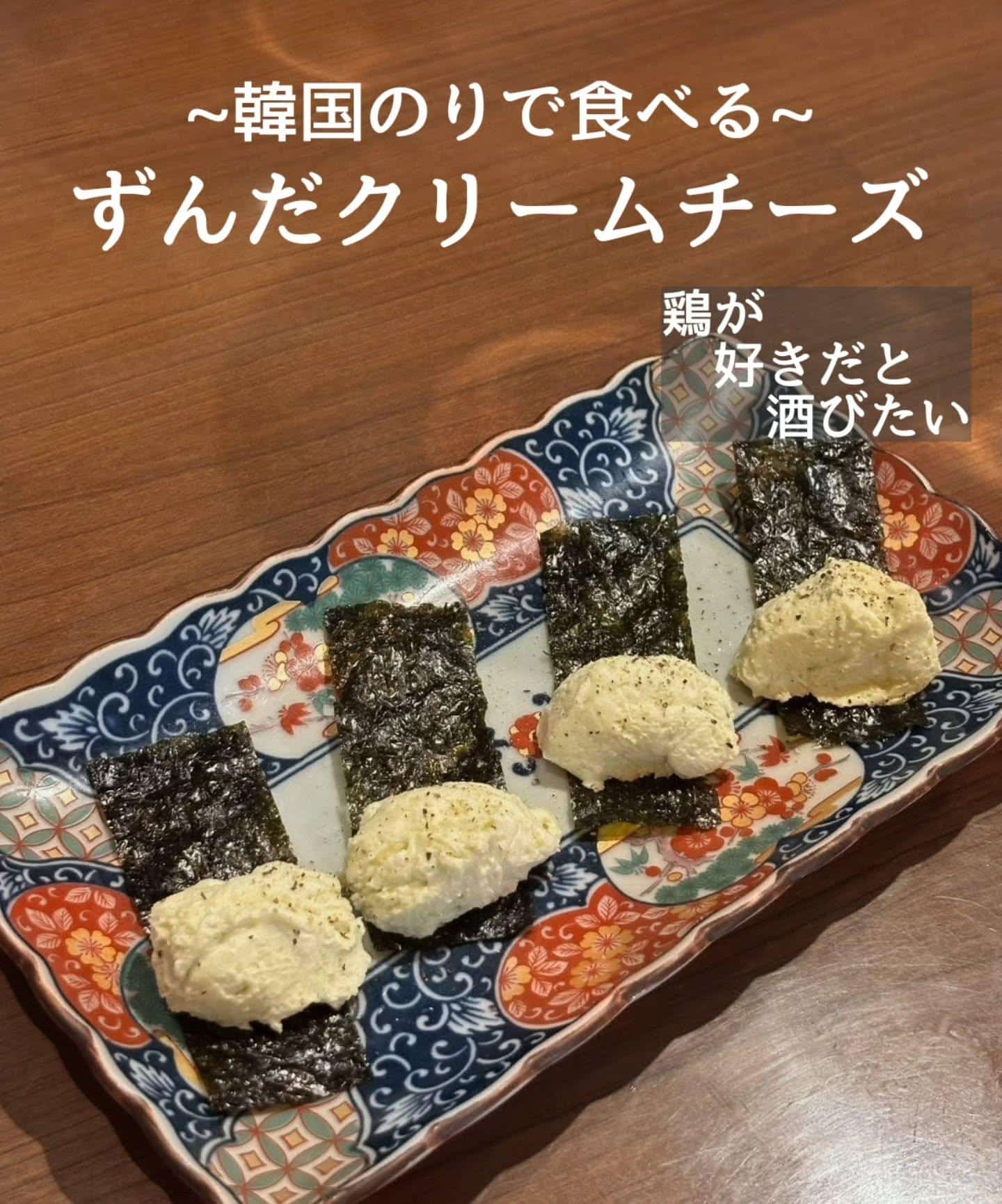 ご予約・ご来店お待ちしております@居酒屋/焼鳥/日本酒/飲み放題/仙台/セルフ日本酒飲み放題