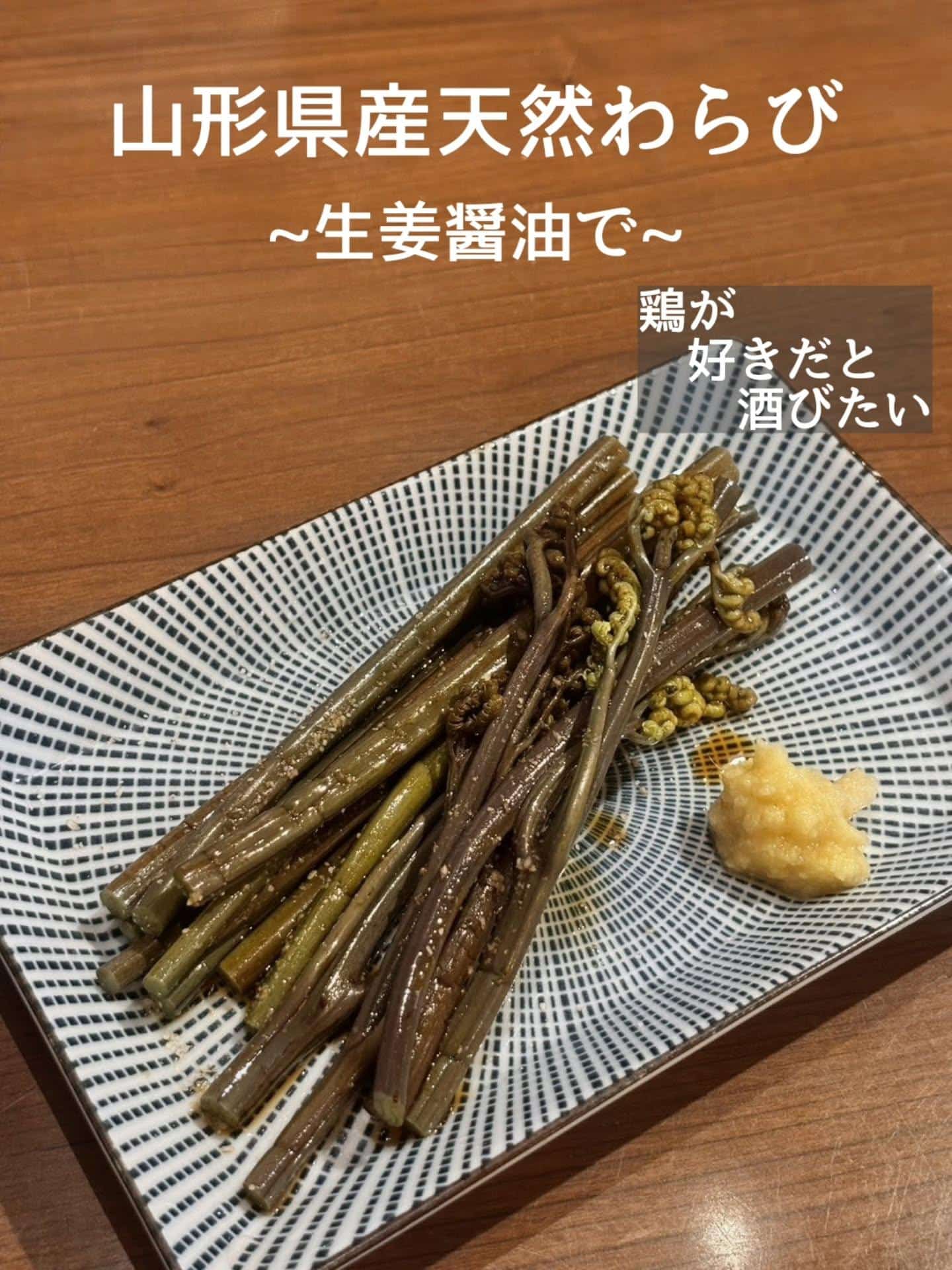 ご予約・ご来店お待ちしております！@居酒屋/焼鳥/日本酒/飲み放題/仙台/セルフ日本酒飲み放題