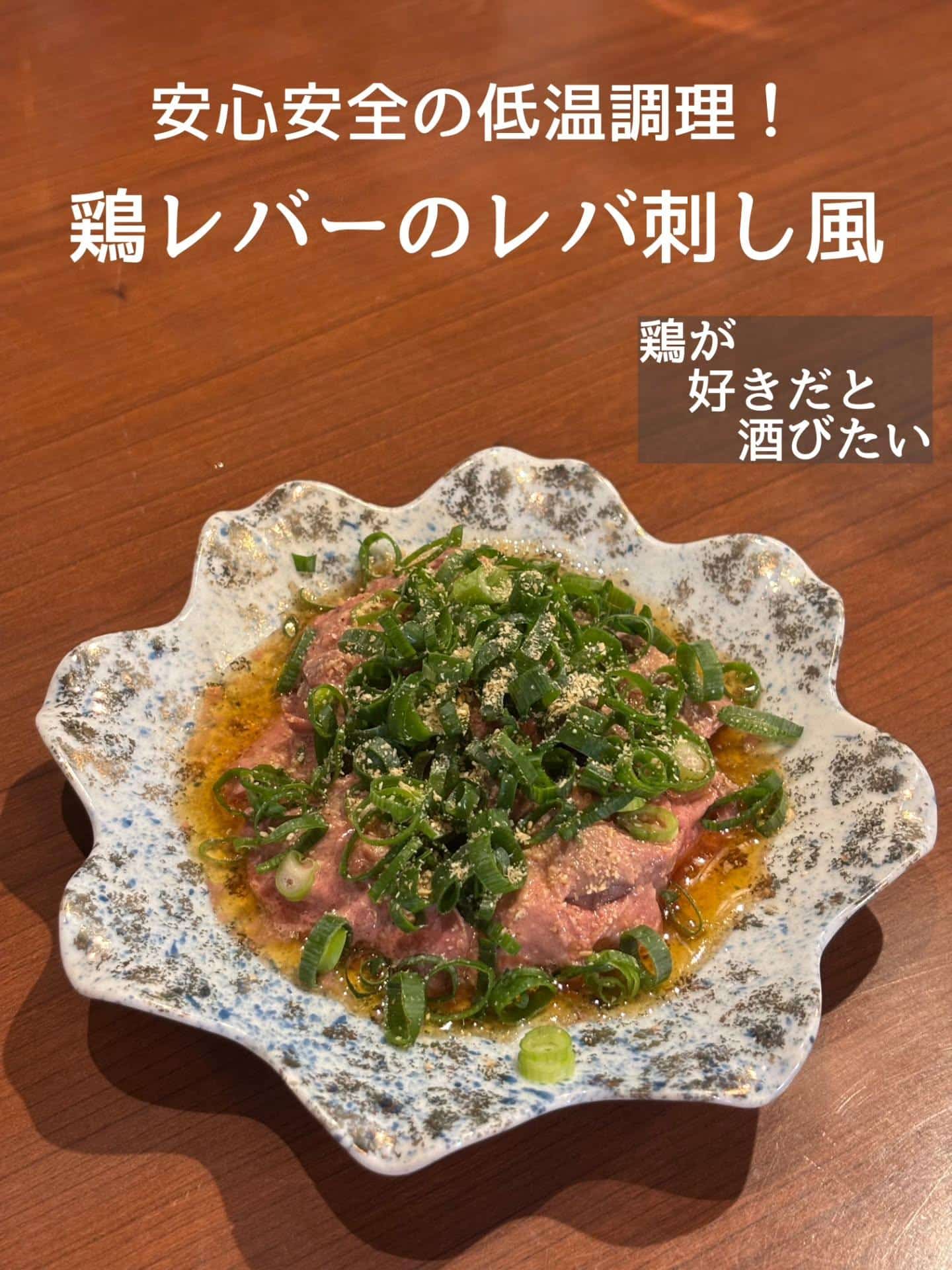 ご予約・ご来店お待ちしております@居酒屋/焼鳥/日本酒/飲み放題/仙台/セルフ日本酒飲み放題