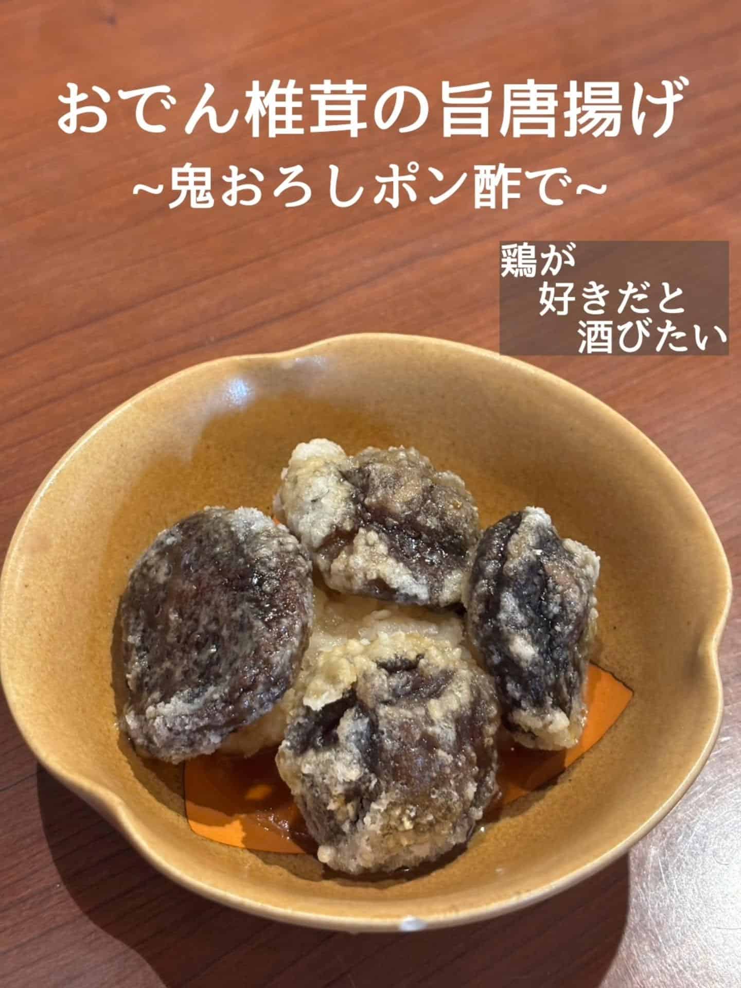 ご予約・ご来店お待ちしております@居酒屋/焼鳥/日本酒/飲み放題/仙台/セルフ日本酒飲み放題