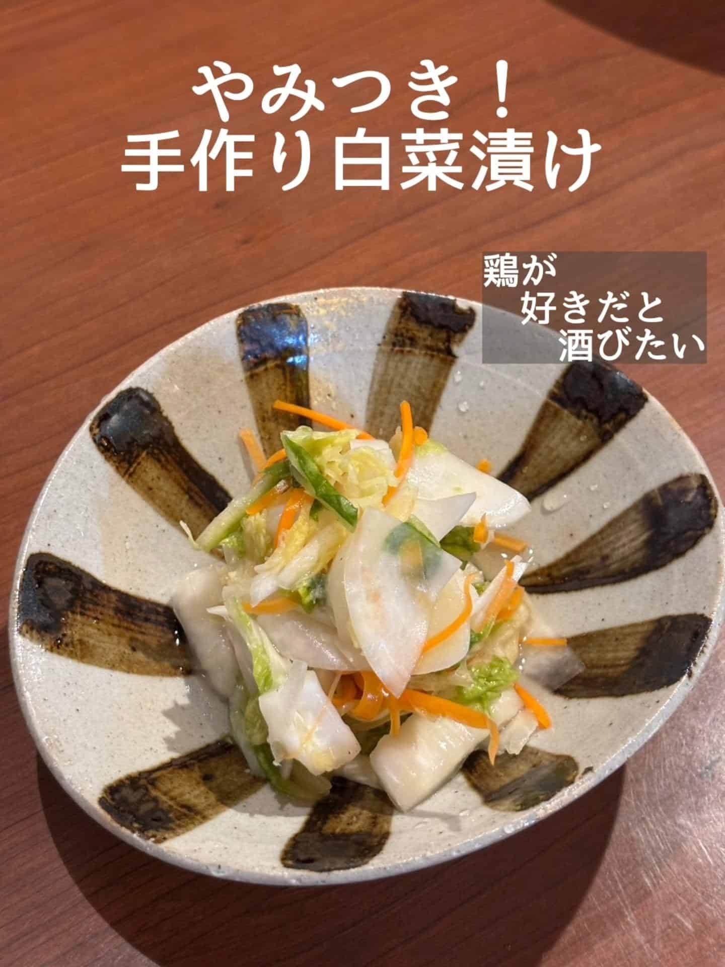 ご予約・ご来店お待ちしております@居酒屋/焼鳥/日本酒/飲み放題/仙台/セルフ日本酒飲み放題