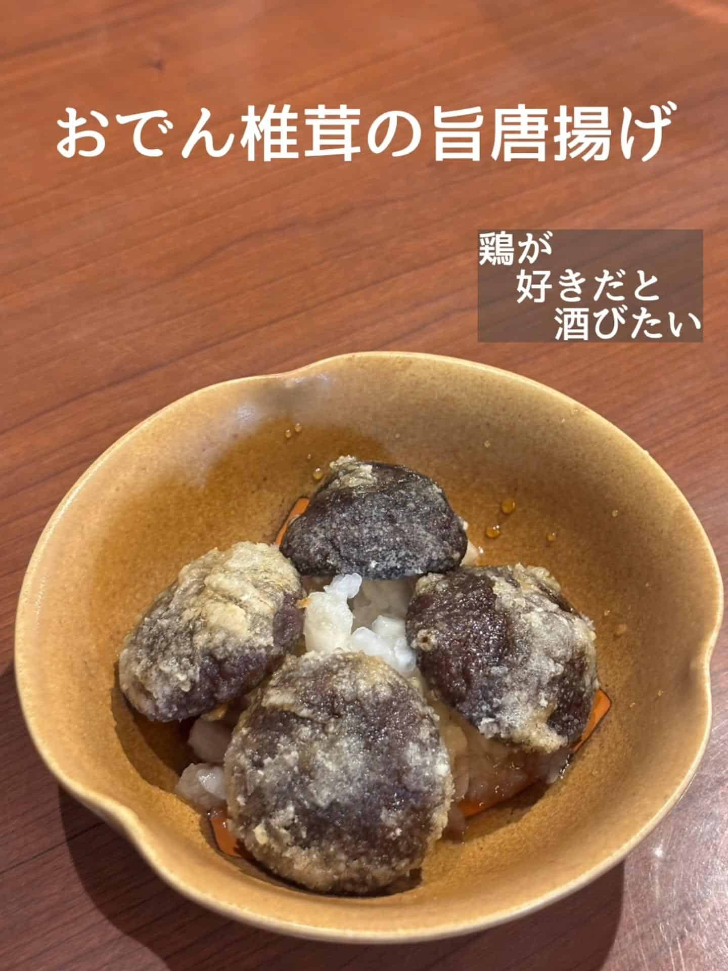 ご予約・ご来店お待ちしております@居酒屋/焼鳥/日本酒/飲み放題/仙台/セルフ日本酒飲み放題