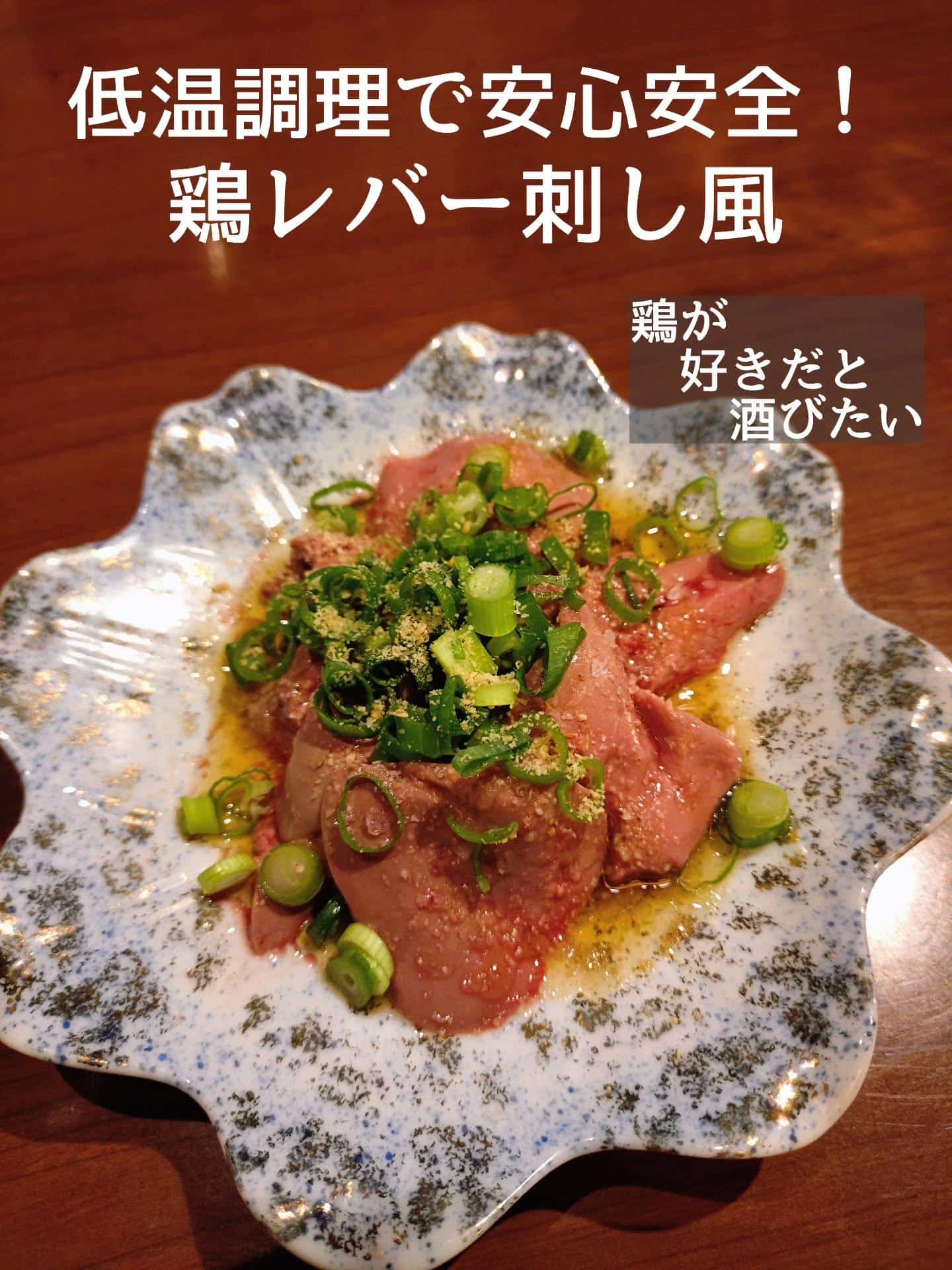 ご予約・ご来店お待ちしております!@居酒屋/焼鳥/日本酒/飲み放題/仙台/セルフ日本酒飲み放題