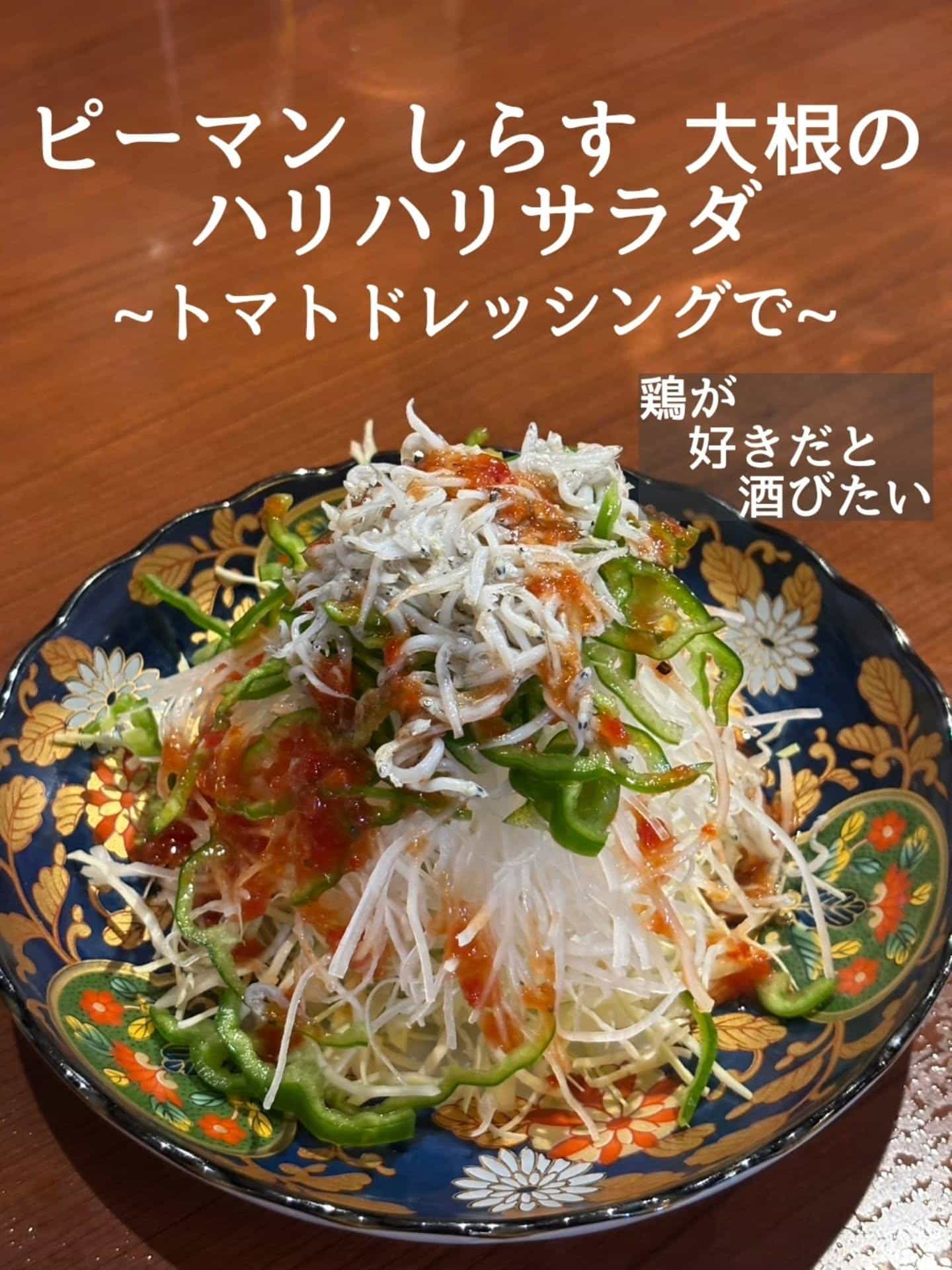 ご予約・ご来店お待ちしております!@居酒屋/焼鳥/日本酒/飲み放題/仙台/セルフ日本酒飲み放題