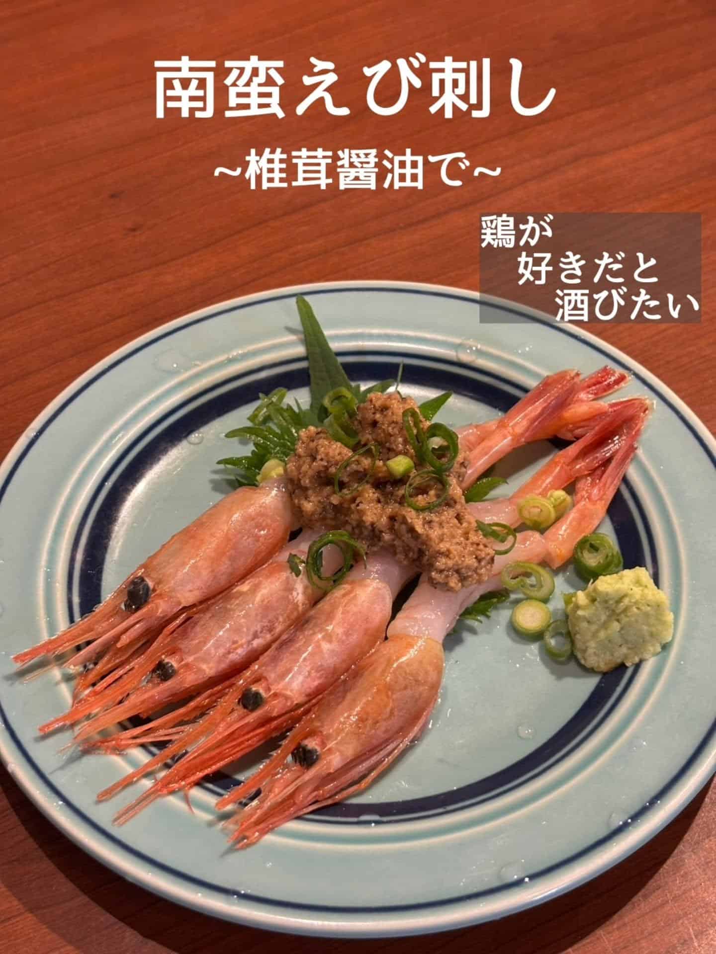 ご予約・ご来店お待ちしております!@居酒屋/焼鳥/日本酒/飲み放題/仙台/セルフ日本酒飲み放題