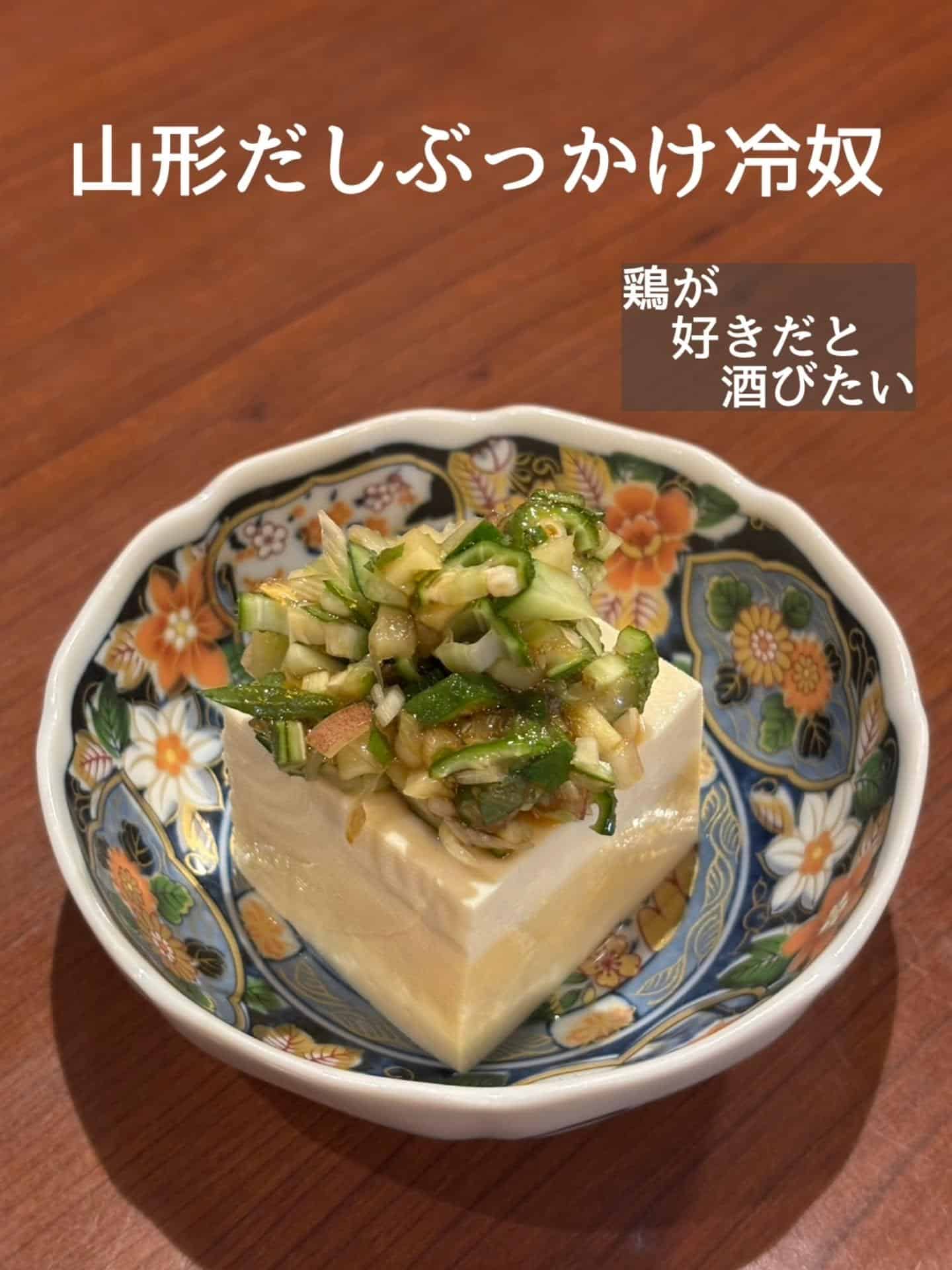 ご予約・ご来店お待ちしております！@居酒屋/焼鳥/日本酒/飲み放題/仙台/セルフ日本酒飲み放題