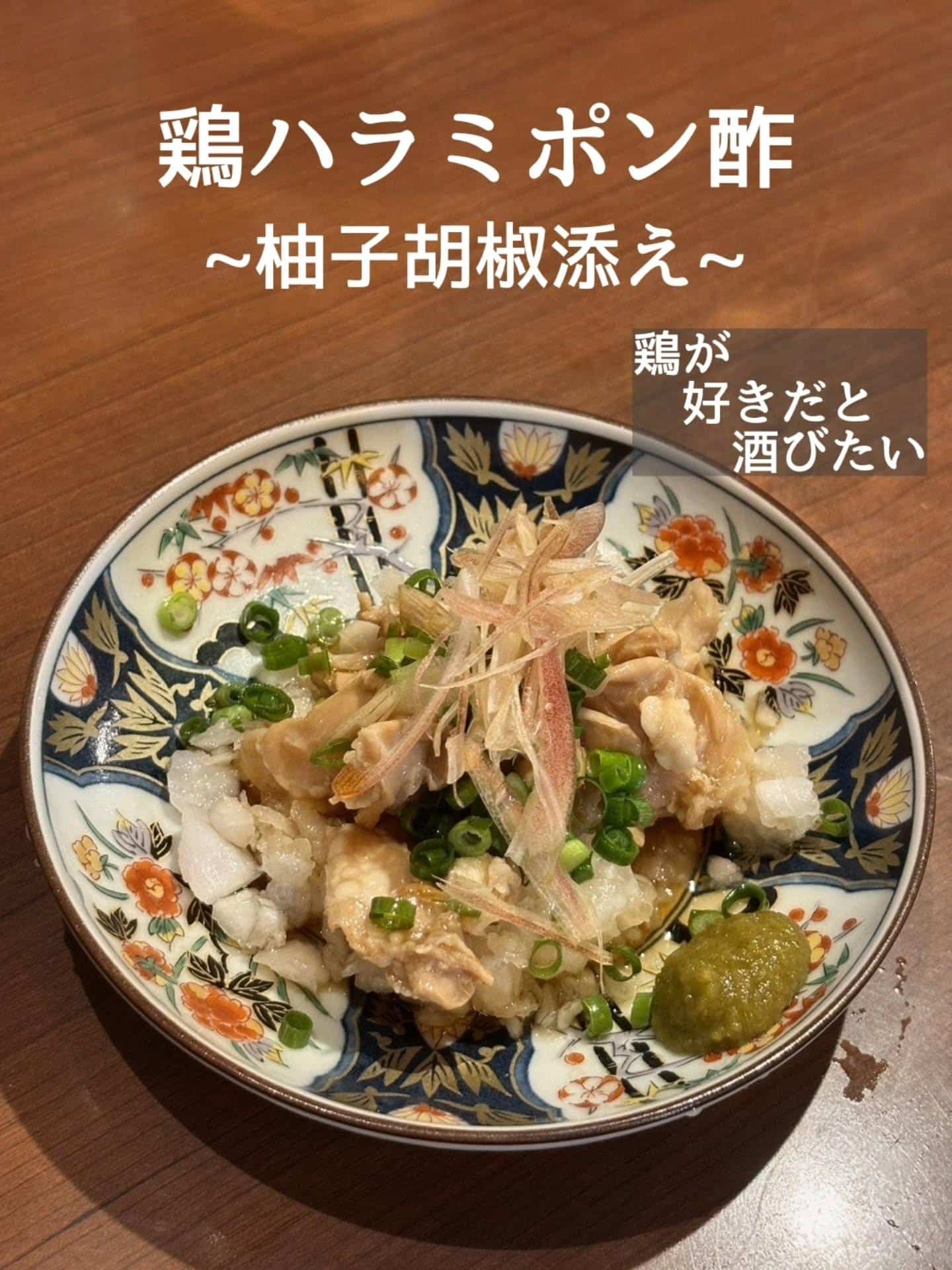 ご予約・ご来店お待ちしております!@居酒屋/焼鳥/日本酒/飲み放題/仙台/セルフ日本酒飲み放題