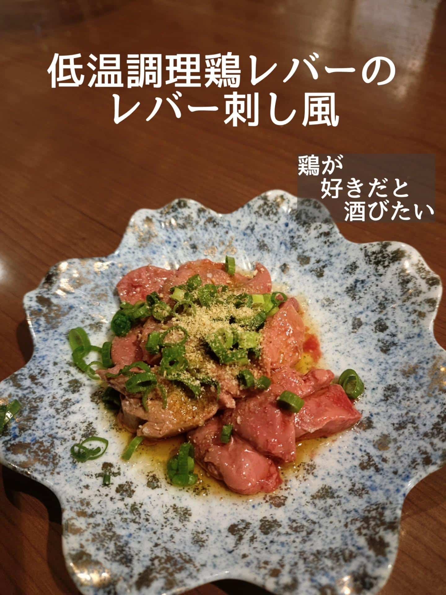 ご予約・ご来店お待ちしております!@居酒屋/焼鳥/日本酒/飲み放題/仙台/セルフ日本酒飲み放題
