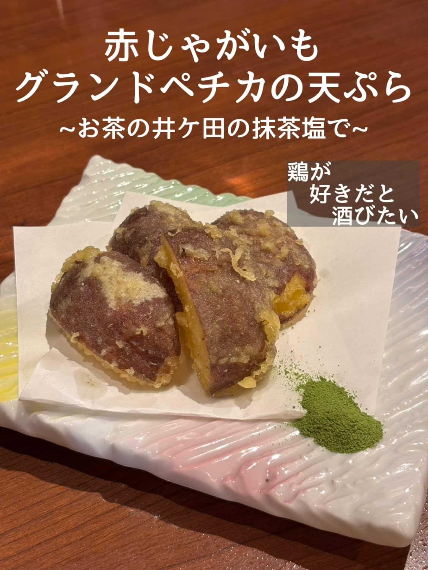 本日お席残りわずかです!お問い合わせ、ご来店お待ちしております@居酒屋/焼鳥/日本酒/飲み放題/仙台/セルフ日本酒飲み放…