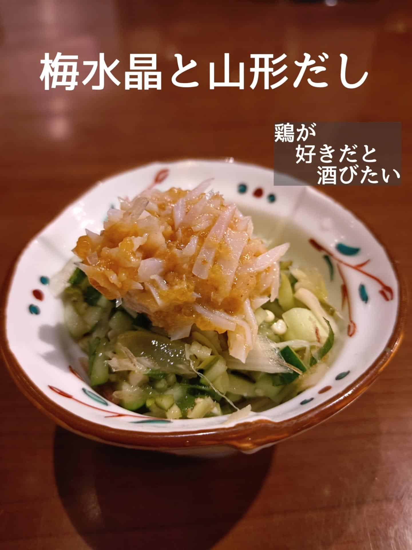 ご予約・ご来店お待ちしております！@居酒屋/焼鳥/日本酒/飲み放題/仙台/セルフ日本酒飲み放題
