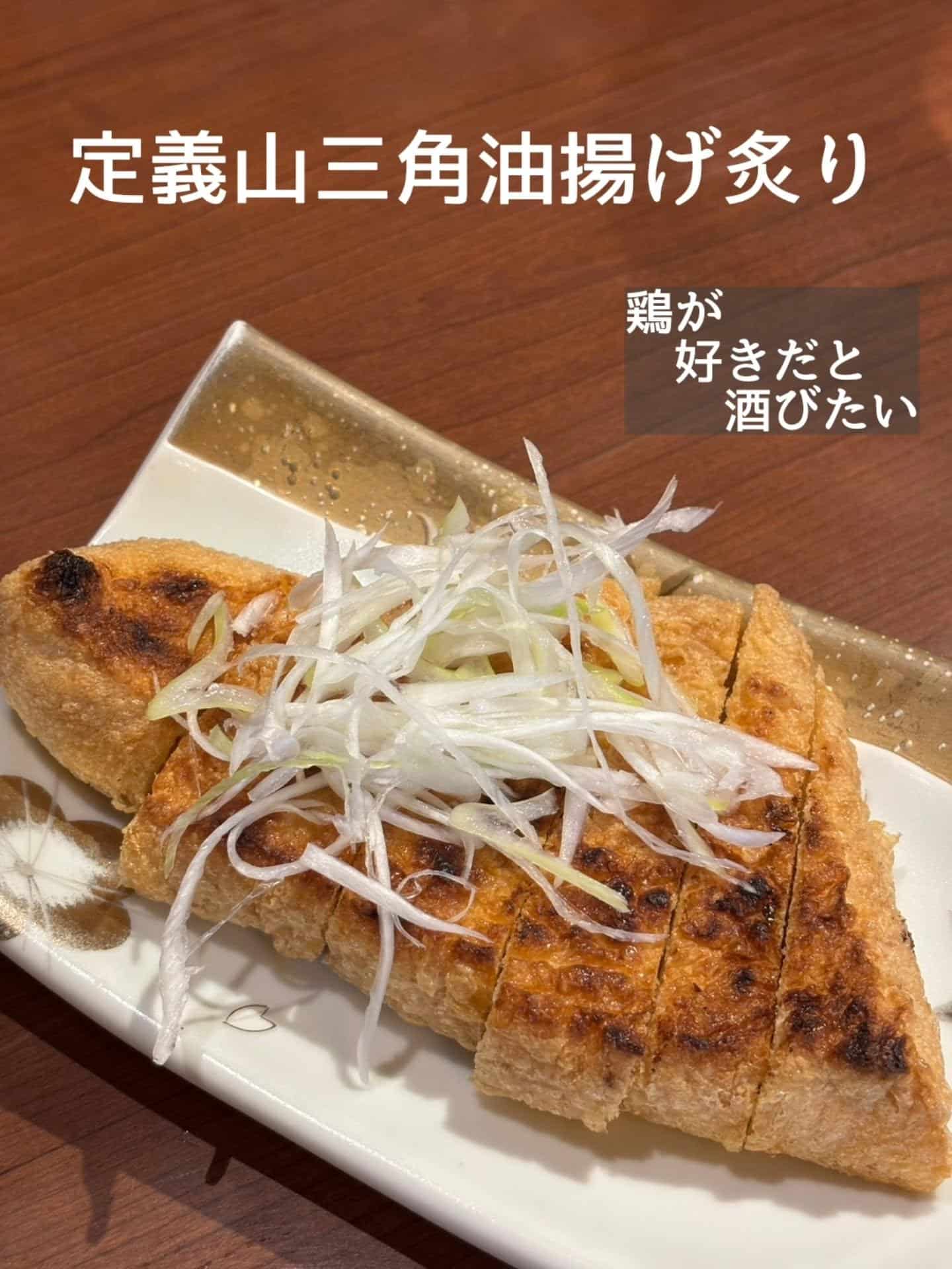 ご予約・ご来店お待ちしております！@居酒屋/焼鳥/日本酒/飲み放題/仙台/セルフ日本酒飲み放題