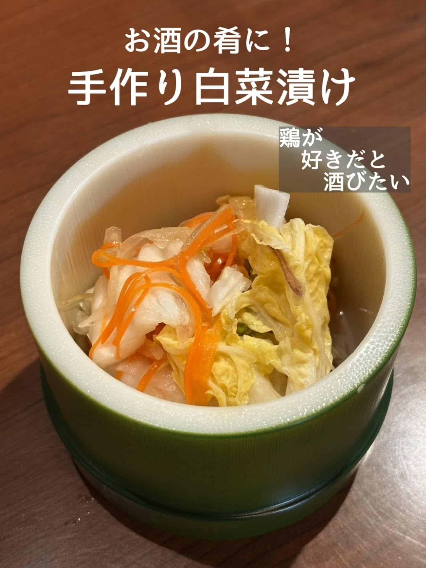 ご予約・ご来店お待ちしております！@居酒屋/焼鳥/日本酒/飲み放題/仙台/セルフ日本酒飲み放題