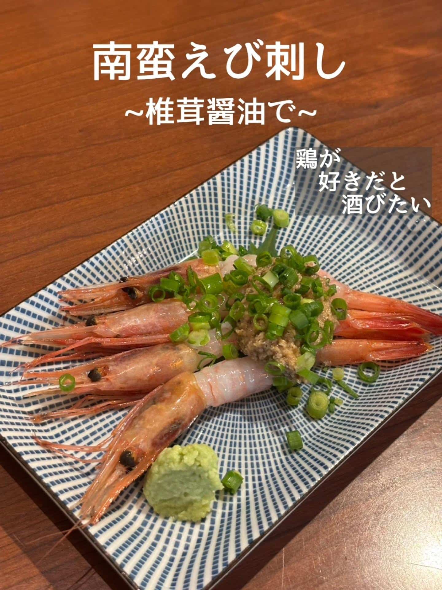 ご予約・ご来店お待ちしております！@居酒屋/焼鳥/日本酒/飲み放題/仙台/セルフ日本酒飲み放題