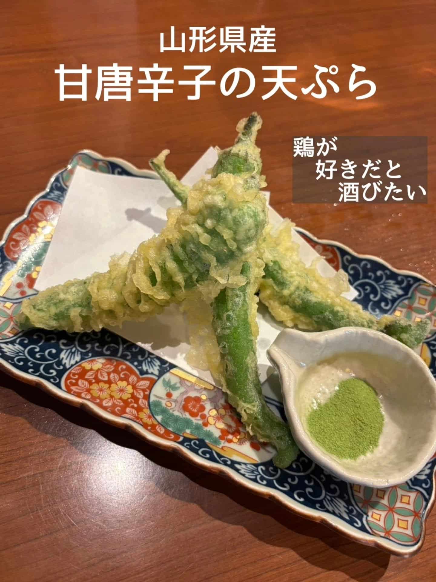 日曜日も17時からオープンです!@居酒屋/焼鳥/日本酒/飲み放題/仙台/セルフ日本酒飲み放題