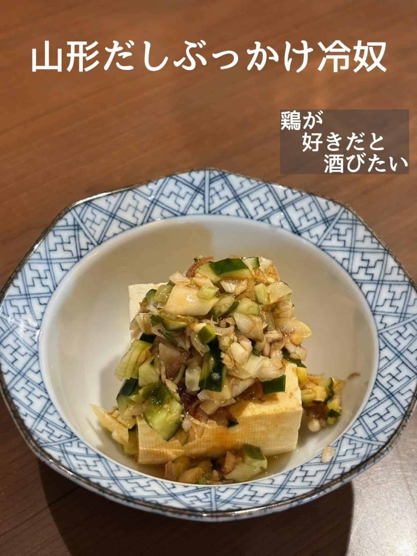 ご予約・ご来店お待ちしております!@居酒屋/焼鳥/日本酒/飲み放題/仙台/セルフ日本酒飲み放題
