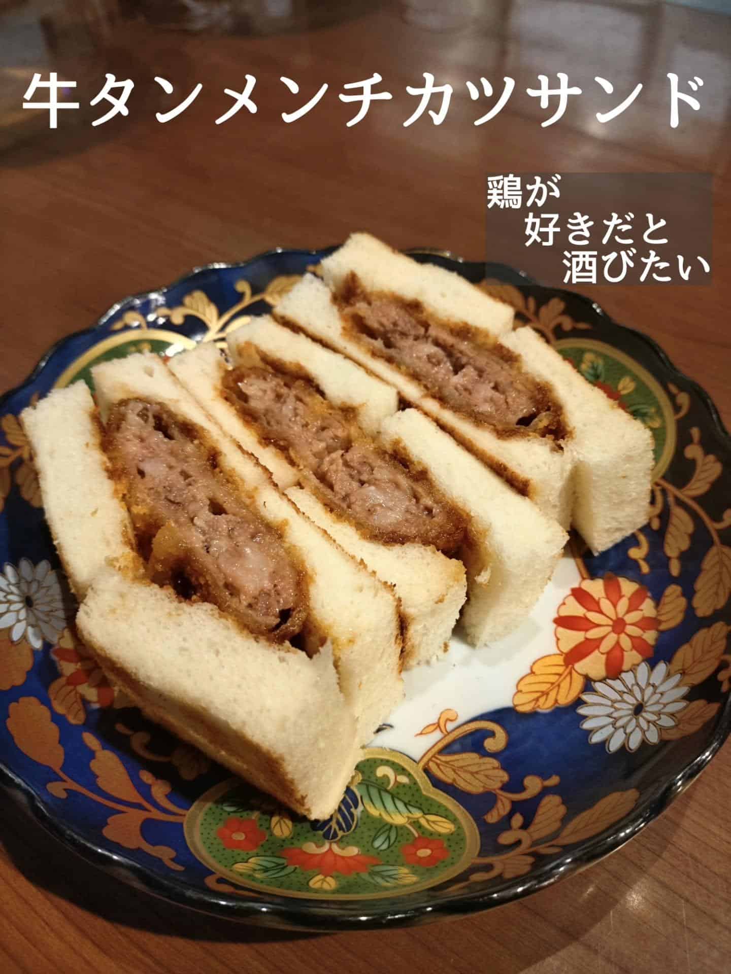 ご予約・ご来店お待ちしております!@居酒屋/焼鳥/日本酒/飲み放題/仙台/セルフ日本酒飲み放題