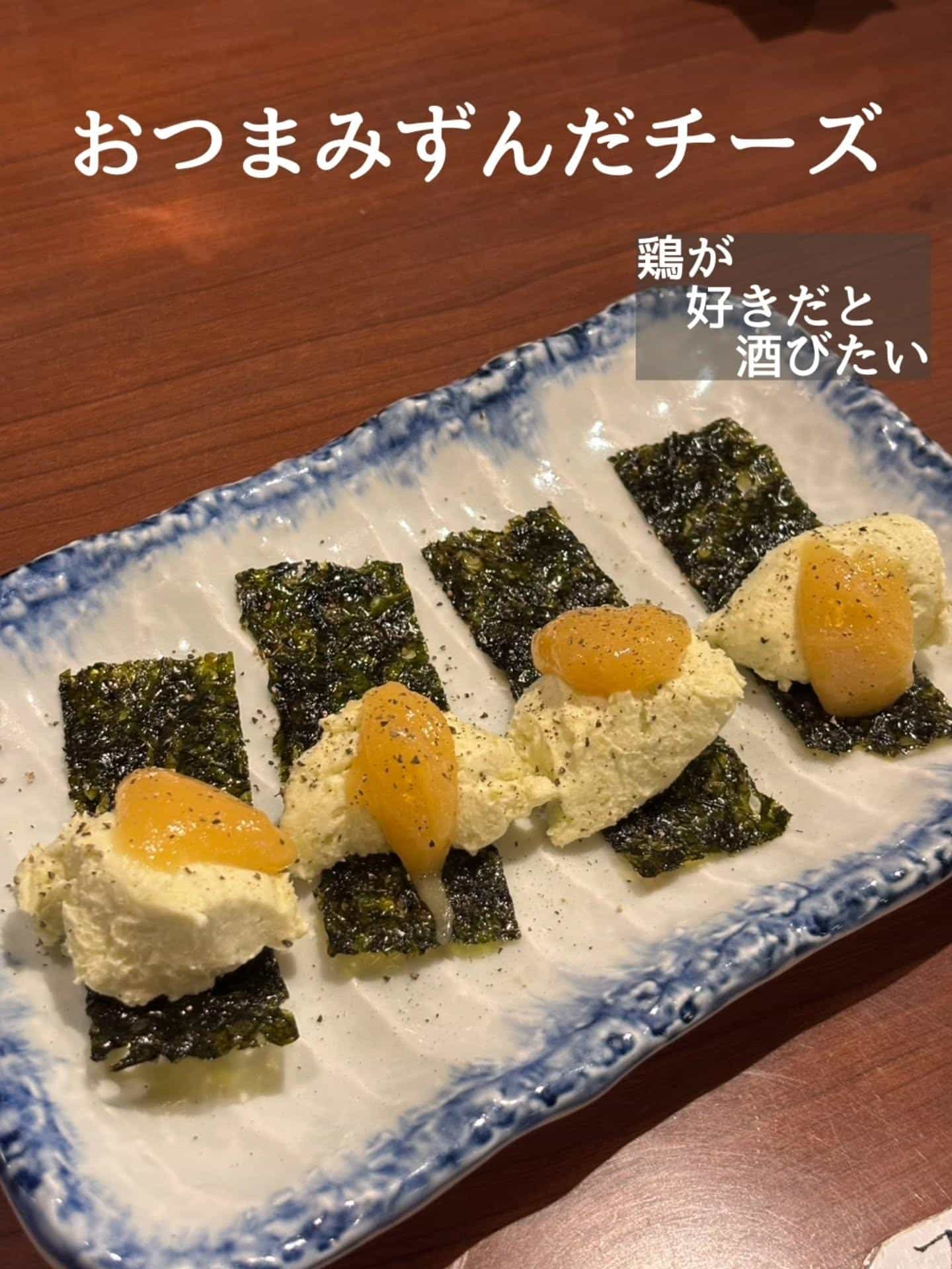 ご予約・ご来店お待ちしております@居酒屋/焼鳥/日本酒/飲み放題/仙台/セルフ日本酒飲み放題