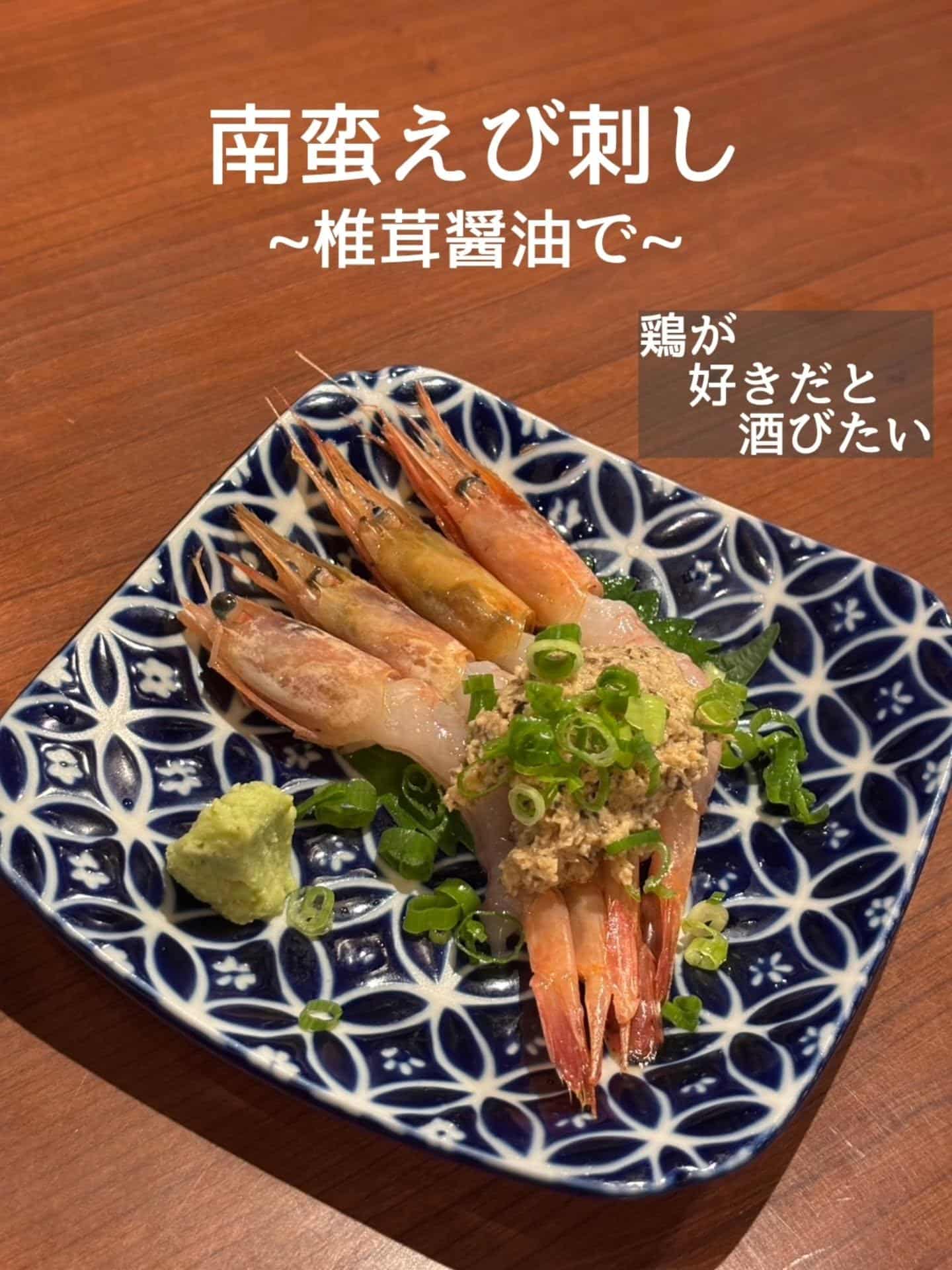 ご予約・ご来店お待ちしております@居酒屋/焼鳥/日本酒/飲み放題/仙台/セルフ日本酒飲み放題