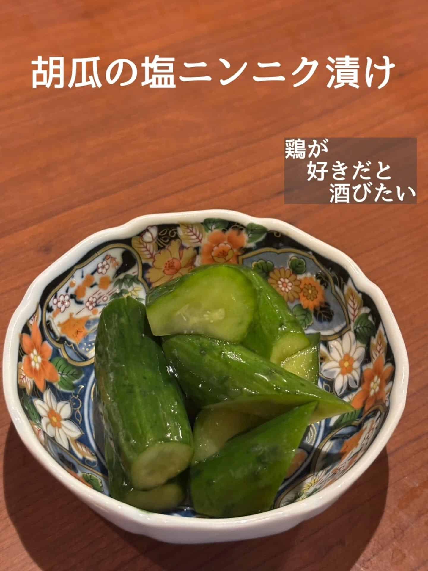 ご予約・ご来店お待ちしております@居酒屋/焼鳥/日本酒/飲み放題/仙台/セルフ日本酒飲み放題