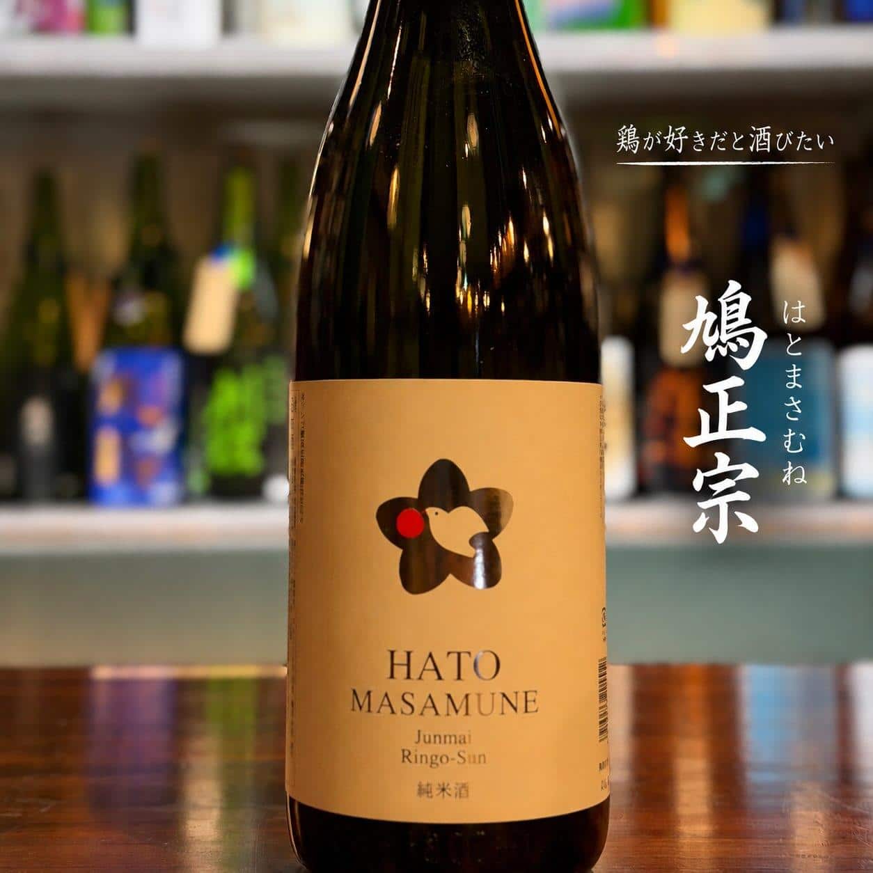 日本酒セルフ飲み放題@居酒屋/焼鳥/日本酒/飲み放題/仙台/セルフ日本酒飲み放題