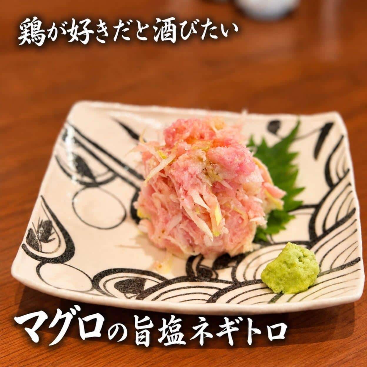 ネット予約受付中@居酒屋/焼鳥/日本酒/飲み放題/仙台/セルフ日本酒飲み放題